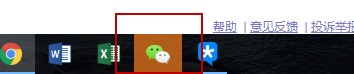 Win11任務(wù)欄不高亮怎么辦？Win11任務(wù)欄不高亮解決方法