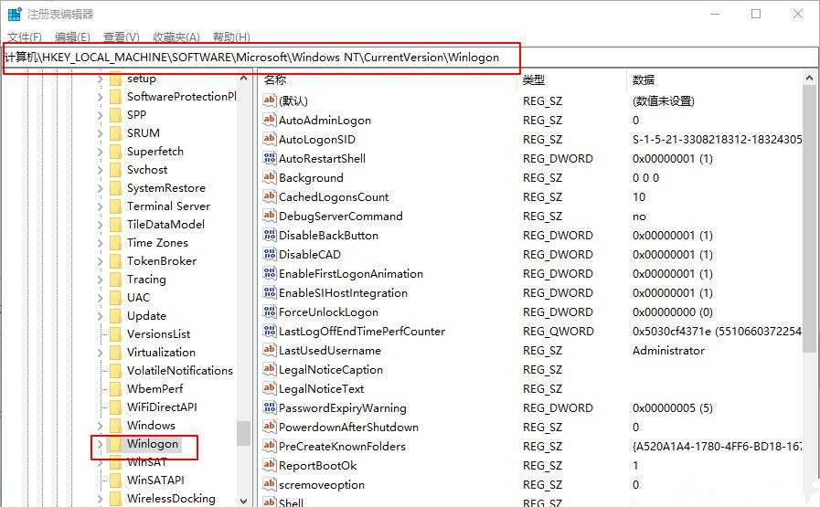Win10電腦怎么設置默認賬戶登錄？