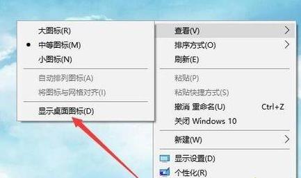 Win11桌面沒有圖標(biāo)怎么解決？Win11桌面沒有圖標(biāo)解決教程