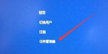 Win11桌面沒有圖標(biāo)怎么解決？Win11桌面沒有圖標(biāo)解決教程