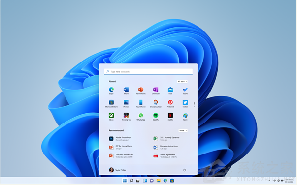 Win11系統和Win10系統有什么區別？