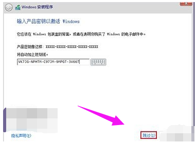 微軟Win10系統升級助手怎么用？微軟Win10升級工具在哪里下載？