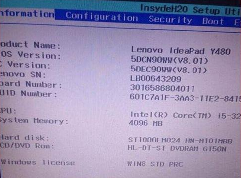 Win10電腦重裝后黑屏無法進入怎么辦？