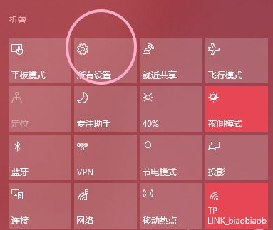 Win10電腦怎么取消電腦的自動更新？