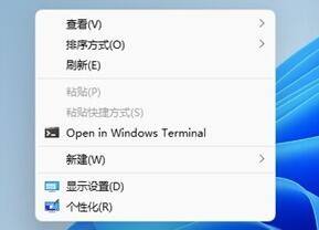 Win11右鍵刷新怎么設置到首位？Win11右鍵菜單順序怎么調整？