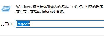 Win11怎么把任務欄調到左邊？Win11任務欄在下面怎么調到左邊？