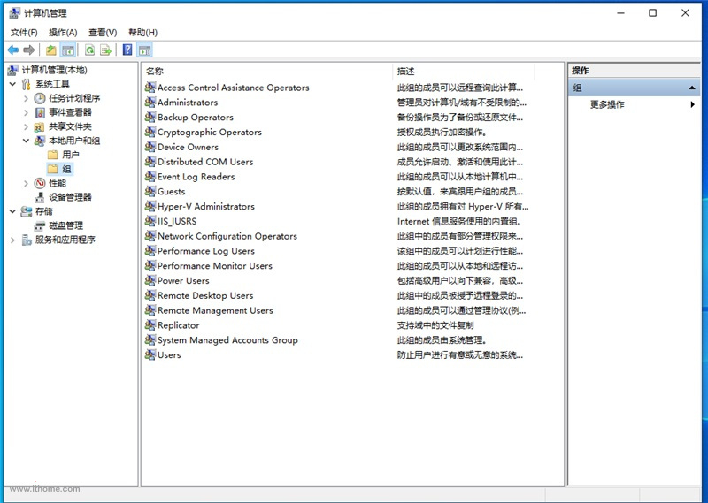 Win11怎么獲取Trustedinstaller權(quán)限?Win11需要來自Trustedinstaller的權(quán)限怎么辦?