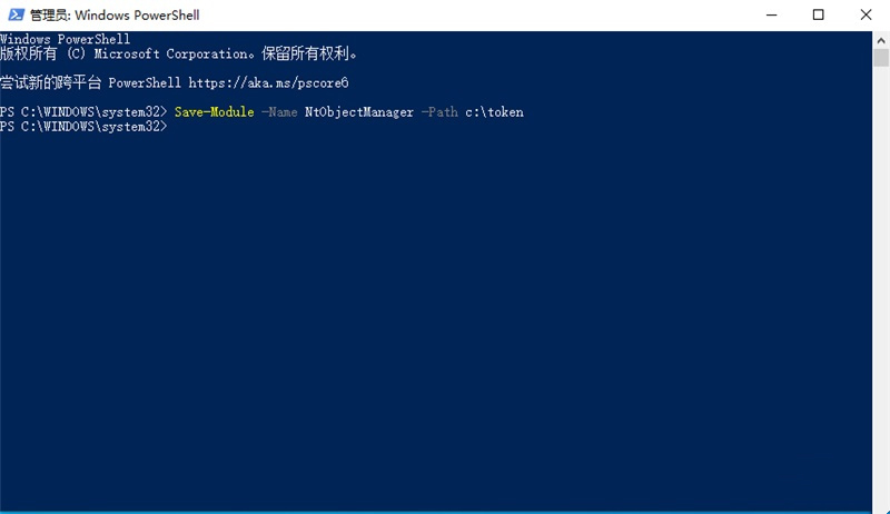 Win11怎么獲取Trustedinstaller權(quán)限?Win11需要來自Trustedinstaller的權(quán)限怎么辦?