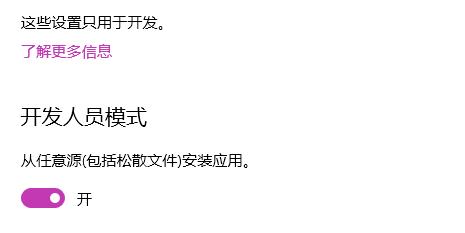 Win11系統設置沒有恢復選項怎么辦？Win11系統設置沒有恢復選項解決方法