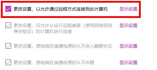 Win11系統設置沒有恢復選項怎么辦？Win11系統設置沒有恢復選項解決方法