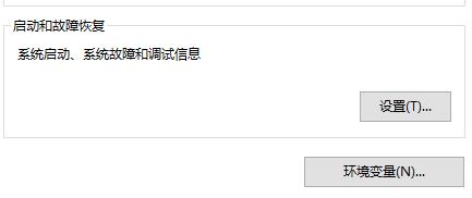 Win11系統設置沒有恢復選項怎么辦？Win11系統設置沒有恢復選項解決方法
