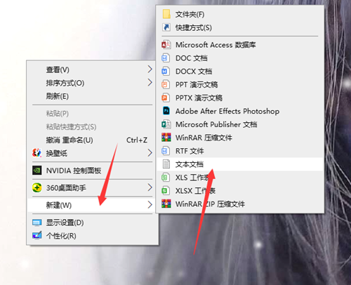 Win10如何清理注冊(cè)表？Win10清理注冊(cè)表的方法