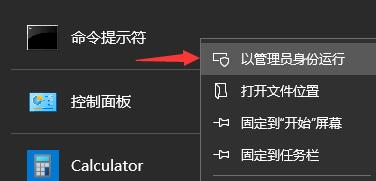 Win11下載一直0%怎么辦？Win11下載一直0%解決方法