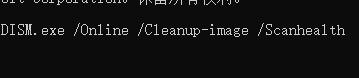 Win11下載一直在0%怎么辦？Win11下載一直在0%的解決方法
