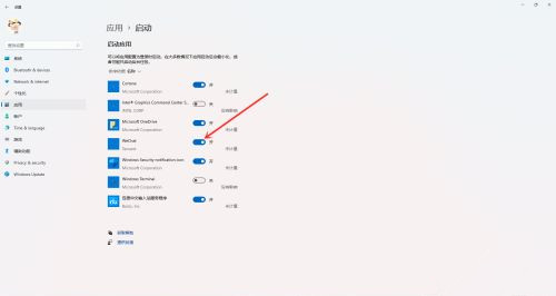 Win11開機啟動項怎么設置？在哪設置？