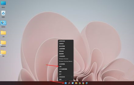 Win11開機啟動項怎么設置？在哪設置？
