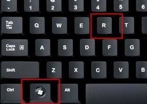 Win11系統(tǒng)管理員權限怎么獲取？