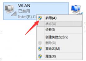 Win11無線網卡不見了怎么解決？