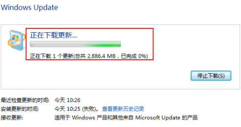 Win7停止服務對用戶有沒有影響？Win7停止服務還能用嗎？