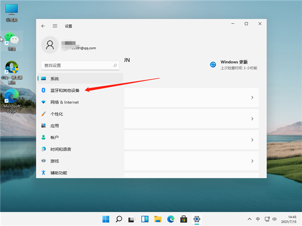 Win11怎么鏈接網絡和打印機？Win11連網絡打印機的方法教程