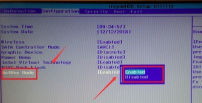 Win10怎么關閉快捷鍵f1至f12？關閉快捷鍵f1至f12教程