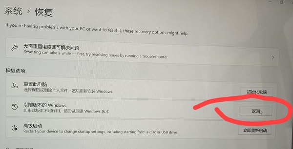 Win11如何設(shè)置任務(wù)欄不合并窗口？