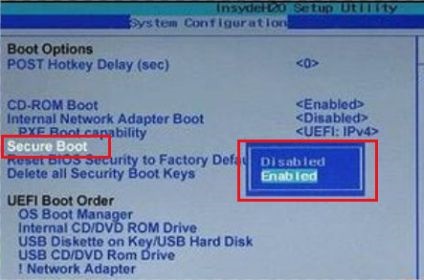 Win11開(kāi)啟安全啟動(dòng)方法 升級(jí)Win11怎么開(kāi)啟安全啟動(dòng)