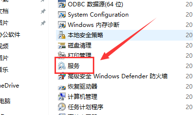 Win10主題更換不了怎么辦？Win10主題更換不了的解決方法