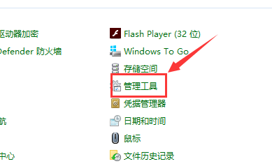 Win10主題更換不了怎么辦？Win10主題更換不了的解決方法