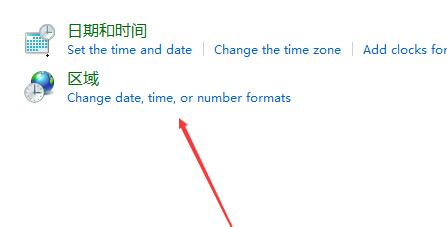 Win11含工具出現亂碼該如何解決？