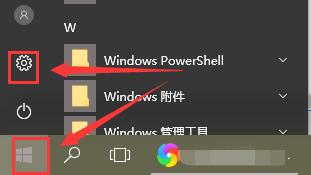 Win10待機(jī)后無(wú)法喚醒固態(tài)硬盤(pán)怎么辦？