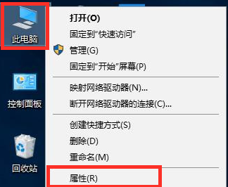 Win10系統(tǒng)fps太低怎么辦？Win10系統(tǒng)fps太低的解決方法