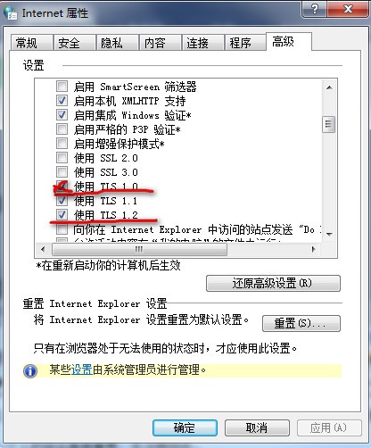 Win10盜賊之海服務器暫時不可用請再試一次怎么辦？盜賊之海進不去服務器