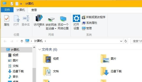 Win10系統(tǒng)窗口顏色怎么調(diào)?Win10系統(tǒng)窗口顏色調(diào)整教程