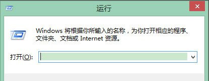 Win8系統(tǒng)怎樣設(shè)置護(hù)眼色？Win8系統(tǒng)設(shè)置護(hù)眼色教程
