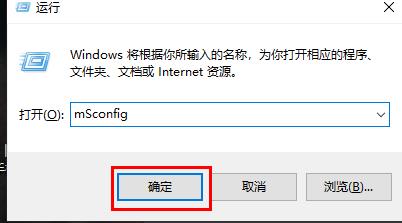 Win10如何切換系統？Win10如何切換系統的方法