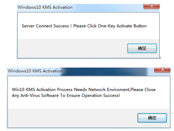 Win10老是提示激活水印怎么去掉？