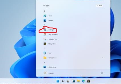 Win11安全中心如何打開？Win11打開安全中心的方法