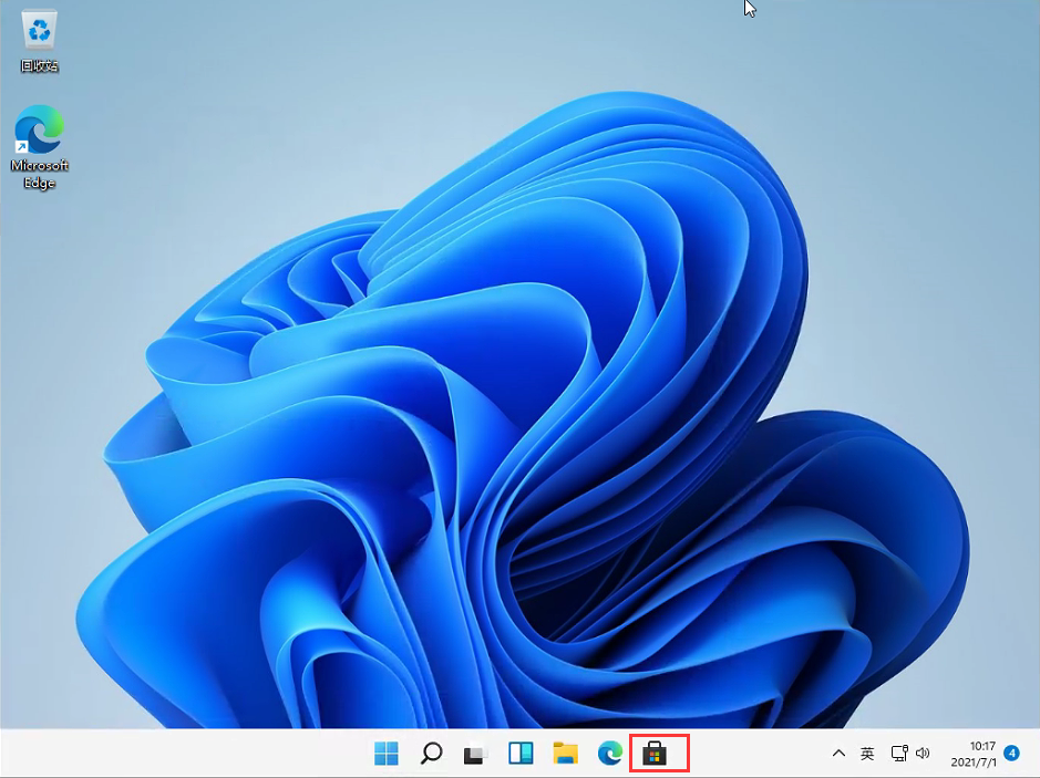Win11任務(wù)欄透明度怎么調(diào)整？Win11任務(wù)欄透明度設(shè)置教程