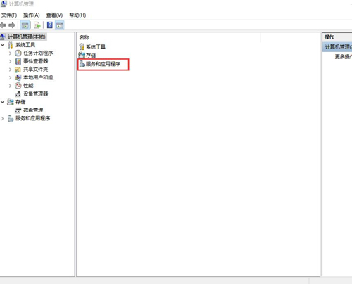 Win10開(kāi)始界面打不開(kāi)怎么辦？Win10開(kāi)始界面打不開(kāi)的解決方法