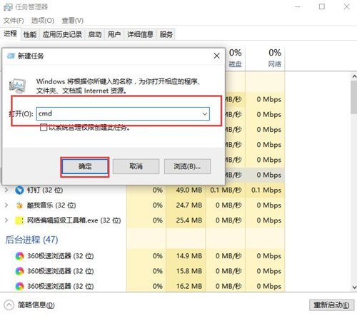 Win10界面圖標變白怎么辦？Win10界面圖標變白的解決方法
