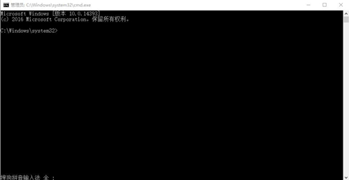 Win10界面圖標變白怎么辦？Win10界面圖標變白的解決方法