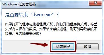 Win10重置系統后開始菜單打不開了如何解決？