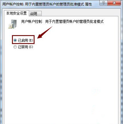 Win10重置系統后開始菜單打不開了如何解決？