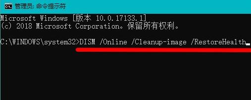 Win11綠屏怎么辦？Win11綠屏解決方法介紹