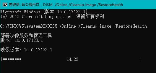 Win11綠屏怎么辦？Win11綠屏解決方法介紹