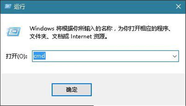 Win10重啟該內存不能為read怎么辦？