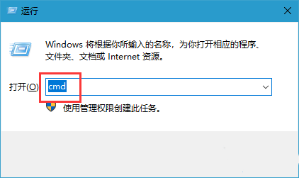 Win10不能復(fù)制文件出現(xiàn)錯(cuò)誤代碼0x80070522怎么辦？