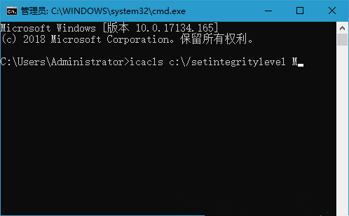 Win10不能復(fù)制文件出現(xiàn)錯(cuò)誤代碼0x80070522怎么辦？