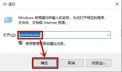 Win8系統光驅自動彈出是怎么回事？